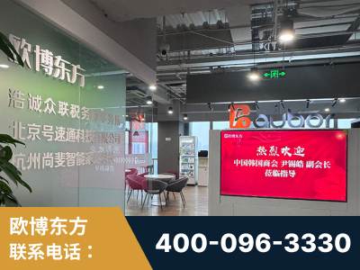 自贡-企业展示图